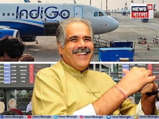 একের পর এক ফ্লাইট বাতিলের পর থেকেই সবাই খুঁজছেন একটা মানুষকে, জানেন ইন্ডিগোর মালিক কে?