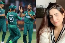 Imad Wasim Divorce : 'আমার স্বামীকে একজন বিয়ে করতে চায়', পাকিস্তানের তারকা ক্রিকেটারের ঘর ভাঙল, স্ত্রীর বিস্ফোরক অভিযোগ