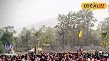 পাহাড়ের