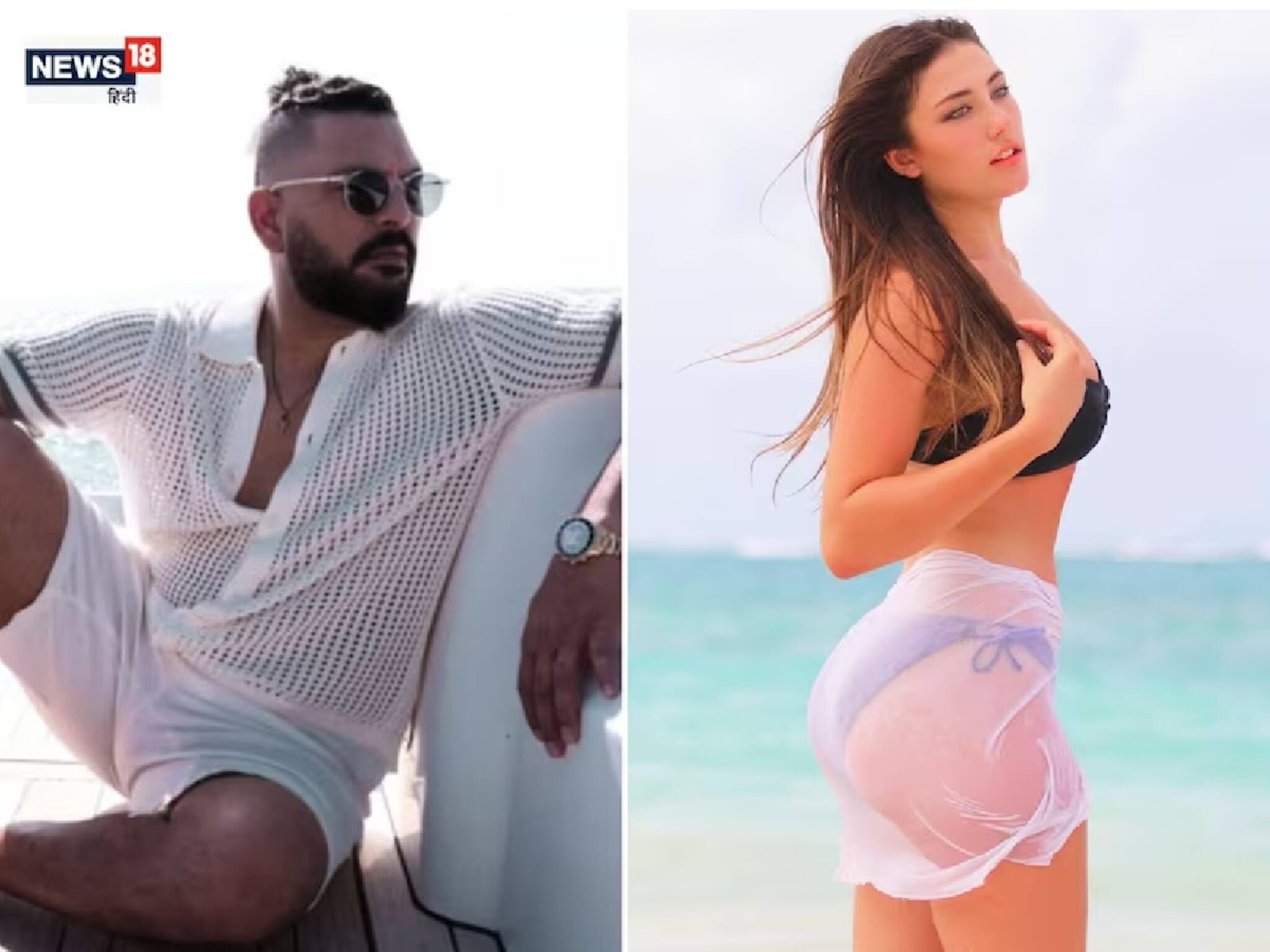 Yuvraj Singh Hot Photos: ‘পাজি ঘর যানা হ্যায় কে নেহি’- যুবিকে দুধ সাদা ত্বকের বিকিনি সুন্দরীর সঙ্গে ক্রুজে দেখে ভাজ্জি বললেন বড় কথা