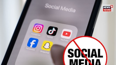 : রাত বারোটা বাজতেই অস্ট্রেলিয়ায় বিশ্ব-প্রথম সোশ্যাল মিডিয়া নিষেধাজ্ঞা কার্যকর হয়ে গেল৷ এর ফলে লক্ষ লক্ষ শিশু এবং কিশোর-কিশোরী অ্যাকাউন্টগুলিতে অ্যাক্সেস হারিয়েছে৷ নিষিদ্ধ অ্যাপগুলির মধ্যে রয়েছে TikTok, Facebook, Instagram, X, YouTube, Snapchat, Reddit, Kick, Twitch এবং Threads। ১৬ বছরের কম বয়সী ব্যবহারকারীদের অ্যাকাউন্টগুলি অবশ্যই সরিয়ে ফেলতে হচ্ছে। যেসব প্ল্যাটফর্ম এই নীতিমালা মেনে চলবে না, তাদের সর্বোচ্চ ৪৯.৫ মিলিয়ন ডলার জরিমানা পর্যন্ত হতে পারে।