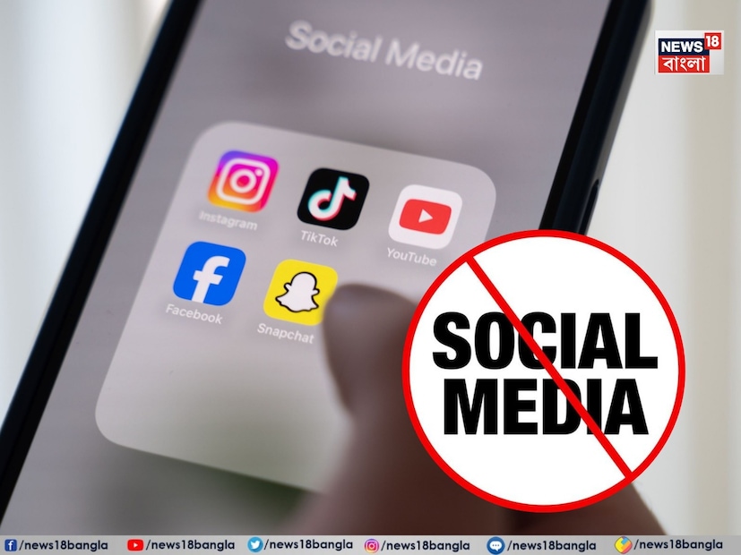 : রাত বারোটা বাজতেই অস্ট্রেলিয়ায় বিশ্ব-প্রথম সোশ্যাল মিডিয়া নিষেধাজ্ঞা কার্যকর হয়ে গেল৷ এর ফলে লক্ষ লক্ষ শিশু এবং কিশোর-কিশোরী অ্যাকাউন্টগুলিতে অ্যাক্সেস হারিয়েছে৷ নিষিদ্ধ অ্যাপগুলির মধ্যে রয়েছে TikTok, Facebook, Instagram, X, YouTube, Snapchat, Reddit, Kick, Twitch এবং Threads। ১৬ বছরের কম বয়সী ব্যবহারকারীদের অ্যাকাউন্টগুলি অবশ্যই সরিয়ে ফেলতে হচ্ছে। যেসব প্ল্যাটফর্ম এই নীতিমালা মেনে চলবে না, তাদের সর্বোচ্চ ৪৯.৫ মিলিয়ন ডলার জরিমানা পর্যন্ত হতে পারে। : রাত বারোটা বাজতেই অস্ট্রেলিয়ায় বিশ্ব-প্রথম সোশ্যাল মিডিয়া নিষেধাজ্ঞা কার্যকর হয়ে গেল৷ এর ফলে লক্ষ লক্ষ শিশু এবং কিশোর-কিশোরী অ্যাকাউন্টগুলিতে অ্যাক্সেস হারিয়েছে৷ নিষিদ্ধ অ্যাপগুলির মধ্যে রয়েছে TikTok, Facebook, Instagram, X, YouTube, Snapchat, Reddit, Kick, Twitch এবং Threads। ১৬ বছরের কম বয়সী ব্যবহারকারীদের অ্যাকাউন্টগুলি অবশ্যই সরিয়ে ফেলতে হচ্ছে। যেসব প্ল্যাটফর্ম এই নীতিমালা মেনে চলবে না, তাদের সর্বোচ্চ ৪৯.৫ মিলিয়ন ডলার জরিমানা পর্যন্ত হতে পারে।
