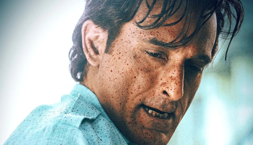 মধুর ভান্ডারকর আরও লিখেছেন, 