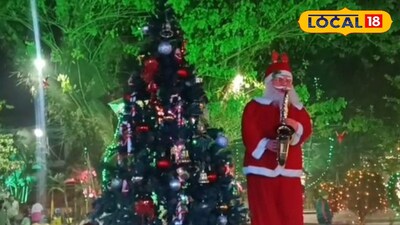 বড়দিনে সেজে উঠেছে এলাকা।