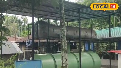 গ‍্যাস প্রকল্প