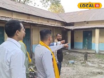 ক্লাসঘরের