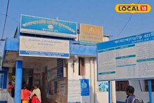 Alipurduar News: ঘন কুয়াশায় ঢেকেছিল গোটা রাস্তা, সামনে কী অপেক্ষা করছিল বুঝতেই পারেনি দুই যুবক! মুহূর্তে বদলে গেল সব