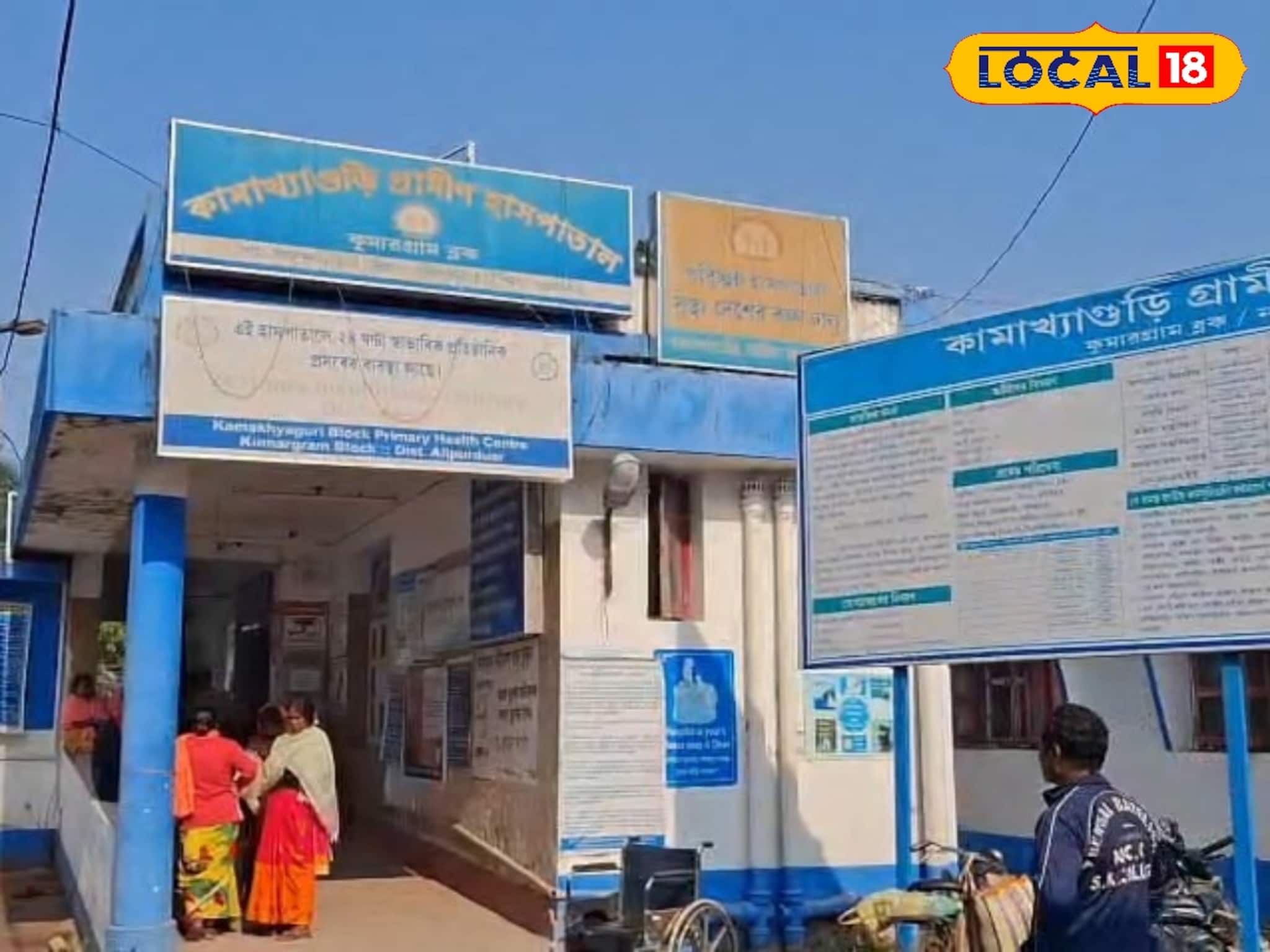 ঘন কুয়াশায় ঢেকেছিল রাস্তা, সামনে কী অপেক্ষা করছিল বুঝতেই পারেনি দুই যুবক! মুহূর্তে সব শেষ