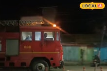 Alipurduar News: পেট্রোল পাম্প থেকে আগুনের লেলিহান শিখা, খবর পেয়েই ছুটল দমকল! বারবার অগ্নিকাণ্ডে আতঙ্ক বাড়ছে আলিপুরদুয়ারে