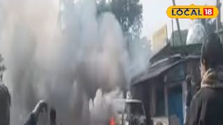 অ্যাম্বুল্যান্সে আগুন অ্যাম্বুল্যান্সে আগুন