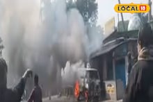 South 24 Parganas News: ডায়মন্ড হারবারে অ্যাম্বুল্যান্সে আগুন, কুণ্ডলী পাকিয়ে কালো ধোঁয়া! তীব্র আতঙ্ক এলাকায়