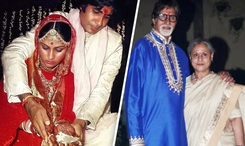 উই দ্য উইমেন-এর সঙ্গে এক সাক্ষাৎকারে, যখন জয়া বচ্চনকে জিজ্ঞাসা করা হয়েছিল যে অমিতাভ বচ্চন কি বিয়ে সম্পর্কে তাঁর মতামত প্রকাশ করেছেন, তখন তিনি মজা করে বলেন, 