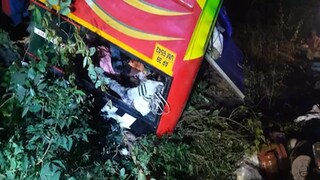 মর্মান্তিক দুর্ঘটনা