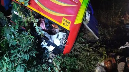 মর্মান্তিক দুর্ঘটনা মর্মান্তিক দুর্ঘটনা