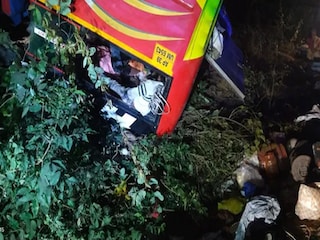 মর্মান্তিক দুর্ঘটনা মর্মান্তিক দুর্ঘটনা