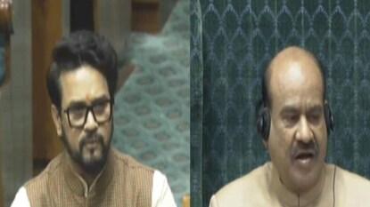 কী অভিযোগ অনুরাগের? কী অভিযোগ অনুরাগের?