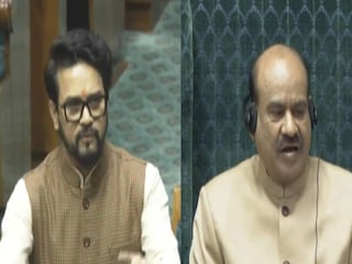 কী অভিযোগ অনুরাগের? কী অভিযোগ অনুরাগের?