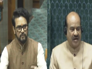 কী অভিযোগ অনুরাগের? কী অভিযোগ অনুরাগের?