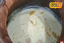 Winter Recipe: শীতের সন্ধ্যায় নতুন চমক, কফিতেও এবার নলেন গুড়ের ছোঁয়া