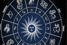 Lucky Zodiac 14 December: ২৪ ঘণ্টায় চাঙ্গা হবে ভাগ্য! ৪ রাশির জীবনে আমূল বদল... টাকায় ভরবে পকেট! আপনার কপালে কী আছে? জেনে নিন