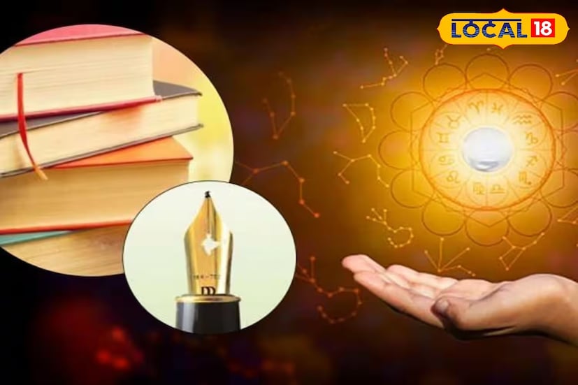 টাকা ভর্তি মানিব্যাগ বা নোট কোথাও হারিয়ে গেলে বাড়িতে পদ্ম ফুলের মাঝখানে যজ্ঞ করতে পারেন। এই প্রতিকারে হারিয়ে যাওয়া জিনিস ফিরে পেতে সাহায্য করবে।