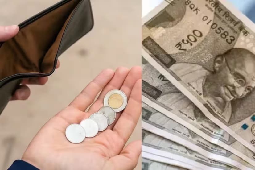 শাস্ত্রে বলা আছে যে কোনও মূল্যবান জিনিস হারিয়ে গেলে সাদা রঙের রুমালের মাঝখানে একটি মুদ্রা রাখুন। চার কোণায় গিঁট বাঁধুন। যেটি হারিয়ে গিয়েছে, সেগুলি ফিরে পেতে সাহায্য করবে। এই প্রতিকারে সত্যিই সাফল্যে মেলে বলে বিশ্বাস করা হয়।