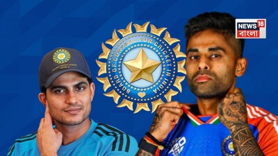 পাশাপাশি আগরকর বাড়তি যুক্তি দিয়ে বলেছেন দলের কম্বিনেশনে নাকি ফিট হচ্ছেন না শুভমান গিল৷ দলের একজন বাড়তি উইকেট কিপার রাখার জন্যেই নাকি গিলকে এই বিশ্বকাপের দলে রাখা হয়নি৷  তাঁর ফর্ম নিয়ে কোনও নাকি প্রশ্ন নেই৷