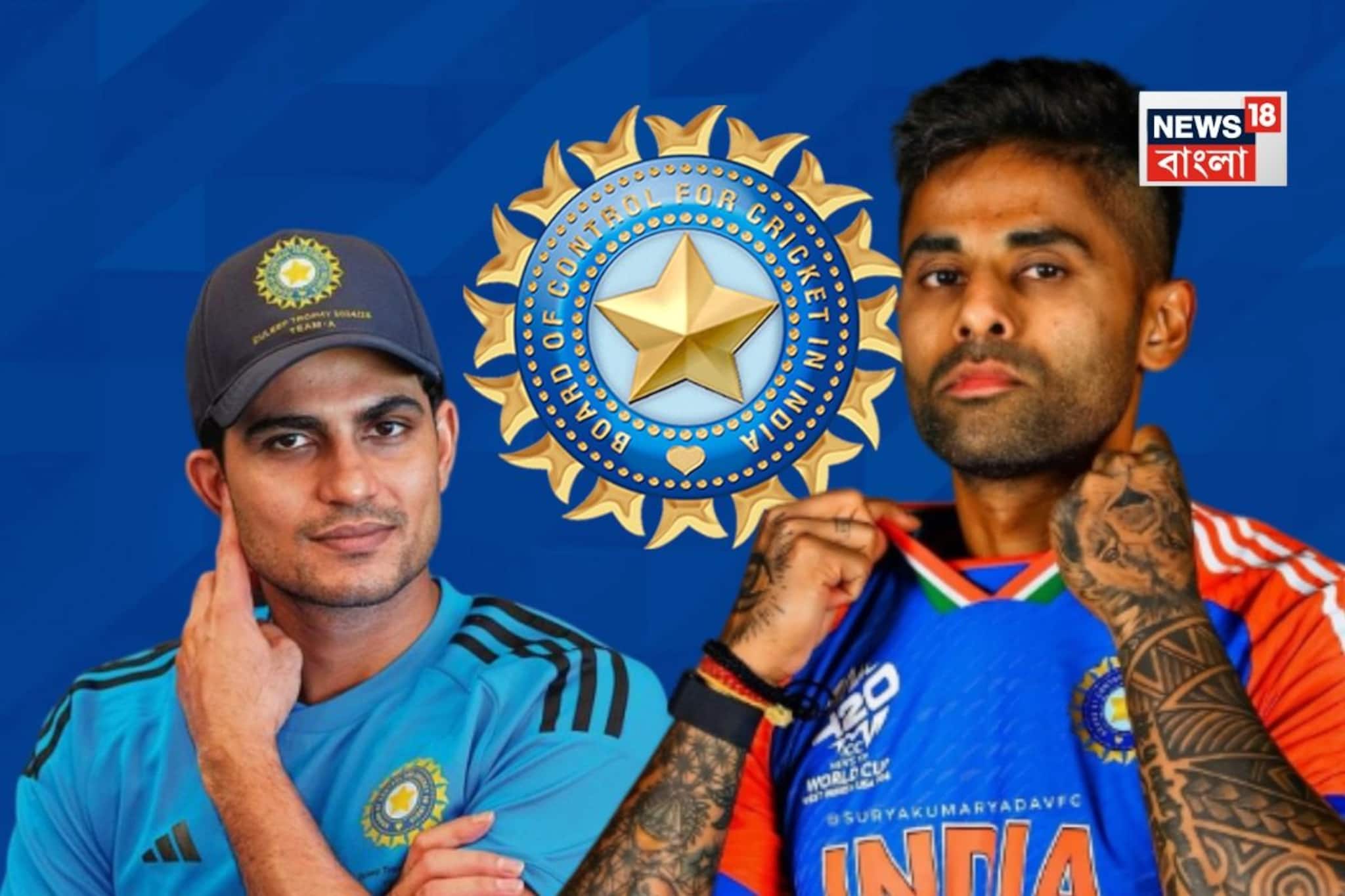 দল নির্বাচনে চোখ কপালে, অফফর্মের অধিনায়ক নেতৃত্বই দেবেন, গিল নাকি টিমে ফিট নন,ঈশান ফিরল দল নির্বাচনে চোখ কপালে, অফফর্মের অধিনায়ক নেতৃত্বই দেবেন, গিল নাকি টিমে ফিট নন,ঈশান ফিরল