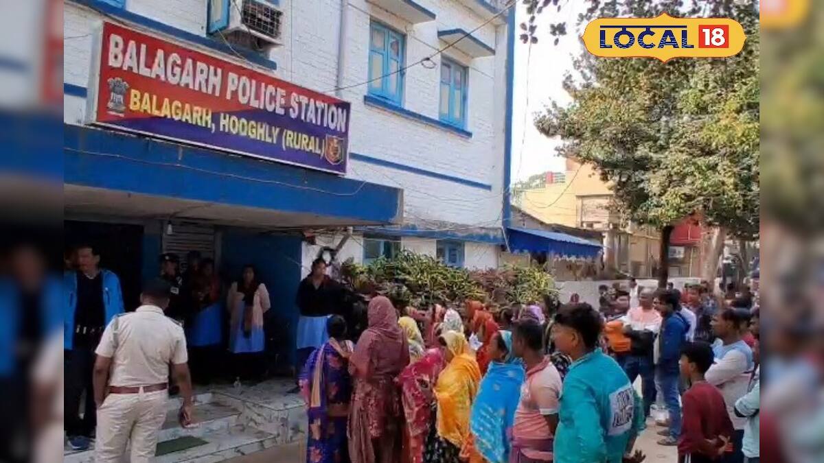 Hooghly News: যুবকের রহস্য মৃত্যু! বলাগড় থানায় ভাঙচুর উত্তেজিত জনতার ...