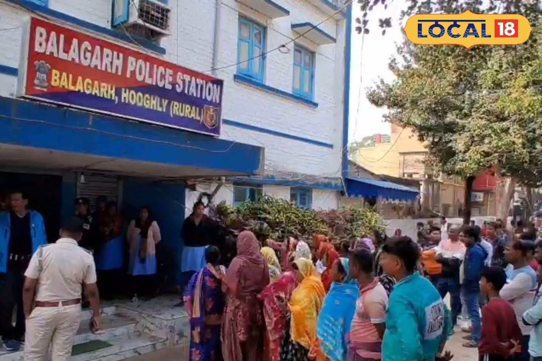 যুবকের রহস্য মৃত্যু! বলাগড় থানায় ভাঙচুর উত্তেজিত জনতার, তারপর যা হল হুগলিতে যুবকের রহস্য মৃত্যু! বলাগড় থানায় ভাঙচুর উত্তেজিত জনতার, তারপর যা হল হুগলিতে