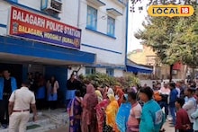 Hooghly News: যুবকের রহস্য মৃত্যু! বলাগড় থানায় ভাঙচুর উত্তেজিত জনতার, তারপর যা হল হুগলিতে