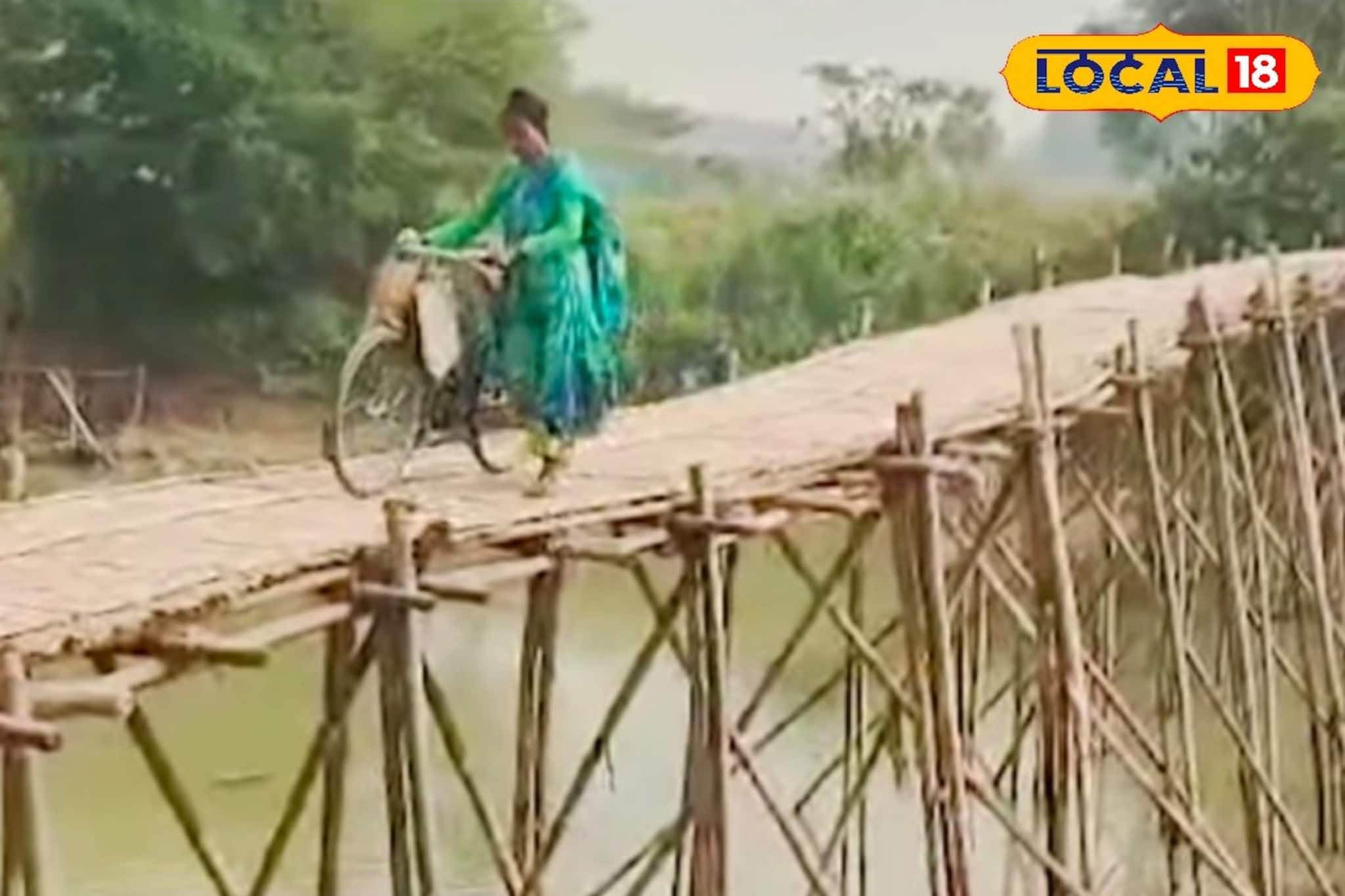 নিজেদের দুর্ভোগ নিজেরাই দূর করলেন গ্রামবাসীরা, তৈরি আস্ত বাঁশের সেতু! উপকৃত বহু মানুষ