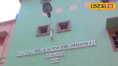 পরীক্ষা দিতে গিয়ে আর বাড়ি ফেরেনি ছাত্র পরীক্ষা দিতে গিয়ে আর বাড়ি ফেরেনি ছাত্র