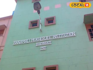 পরীক্ষা দিতে গিয়ে আর বাড়ি ফেরেনি ছাত্র পরীক্ষা দিতে গিয়ে আর বাড়ি ফেরেনি ছাত্র