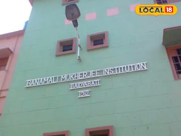 পরীক্ষা দিতে গিয়ে আর বাড়ি ফেরেনি ছাত্র পরীক্ষা দিতে গিয়ে আর বাড়ি ফেরেনি ছাত্র