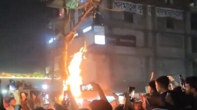 কী অবস্থা বাংলাদেশে!