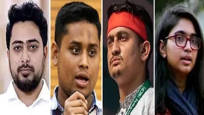 কী করতে চলেছেন নাহিদ, হাসনাতরা?