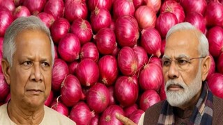 সেই ভারতের উপরই ভরসা সেই ভারতের উপরই ভরসা