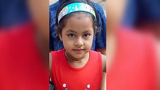 কী মর্মান্তিক ঘটনা! কী মর্মান্তিক ঘটনা!