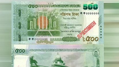 বাংলাদেশের নতুন নোট বাংলাদেশের নতুন নোট