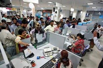 ব্যাঙ্ক অ্যাকাউন্ট বন্ধ করতে চলেছেন? অপ্রত্যাশিত জরিমানা এড়াতে মাথায় রাখুন ৬টি বিষয়!