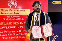 Bharat Gaurav Ratna Shri Sammaan: তিনবার কোভিড পজিটিভ, তবু থামেননি! ‘ভারত গৌরব রত্ন শ্রী সম্মান’ পেলেন বাঁকুড়ার ভূমিপুত্র