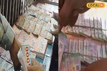 Fake Lottery: এবার বাঁকুড়ায় ভুয়ো লটারির কারবার, গোপন অভিযানে জালিয়াতির পর্দাফাঁস করল সিআইডি! গ্রেফতার এক