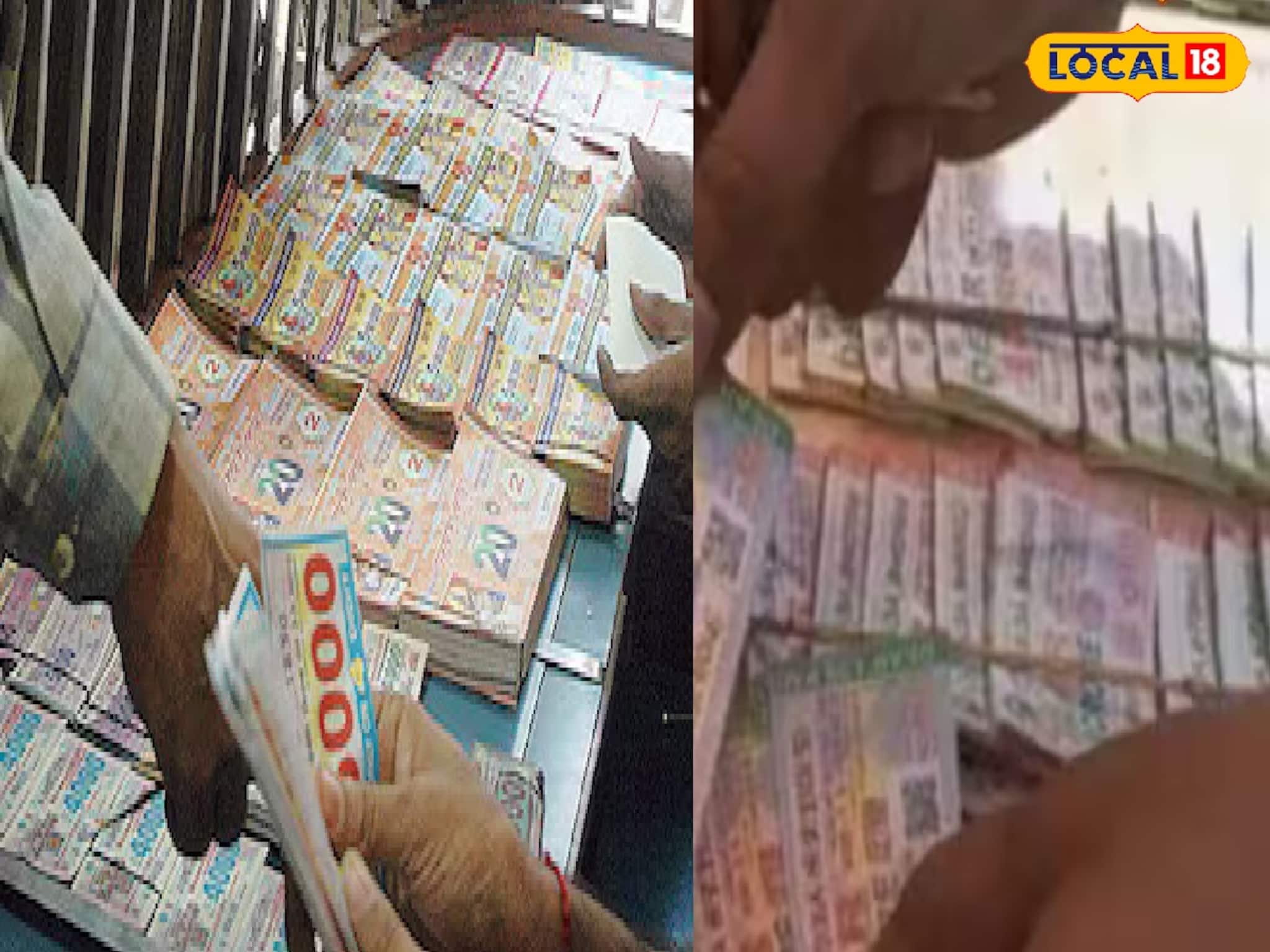 এবার বাঁকুড়ায় ভুয়ো লটারির কারবার, গোপন অভিযানে পর্দাফাঁস করল সিআইডি