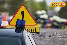 Bankura News: দুধ ব্যবসায়ীকে ধাক্কা নীল বাতি লাগানো গাড়ির, টেনে নিয়ে গেল ৪০ ফুট! বাঁকুড়ার রাস্তায় ভয়াবহ দৃশ্য