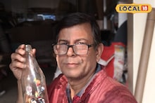 Bankura News: বোতলে বন্দি যীশু ও স্যান্টাক্লজ, বড়দিনের আগে শিল্পীর কাজ দেখে মুগ্ধ নেটদুনিয়া! চোখে না দেখলে বিশ্বাস করা কঠিন