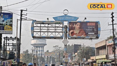 বাঁকুড়ার ব্যস্ত রাস্তা 