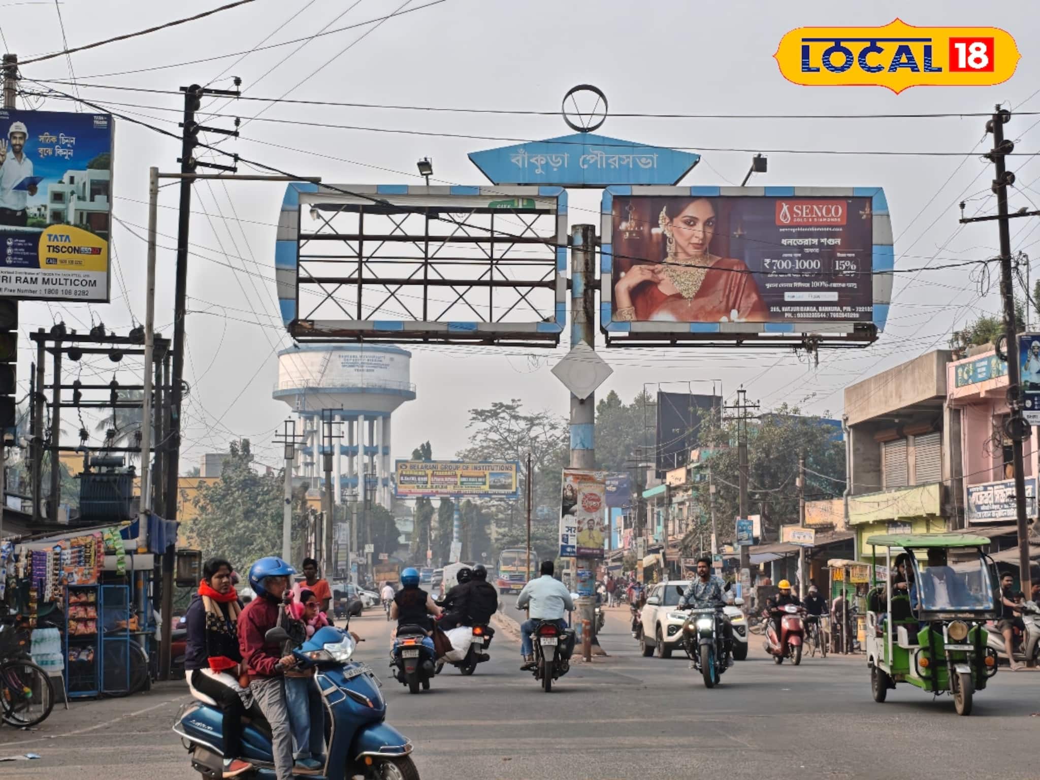বাঁকুড়ায় হুহু করে বদলে যাবে সড়কপথ, একঝটকায় ৩৮৬ নতুন রাস্তার অনুমোদন! বাঁকুড়ায় হুহু করে বদলে যাবে সড়কপথ, একঝটকায় ৩৮৬ নতুন রাস্তার অনুমোদন!