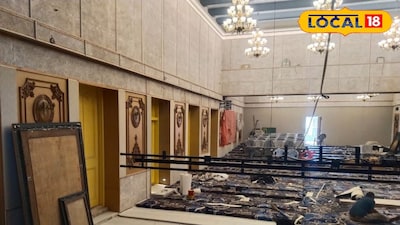 বর্ধমান টাউন হল