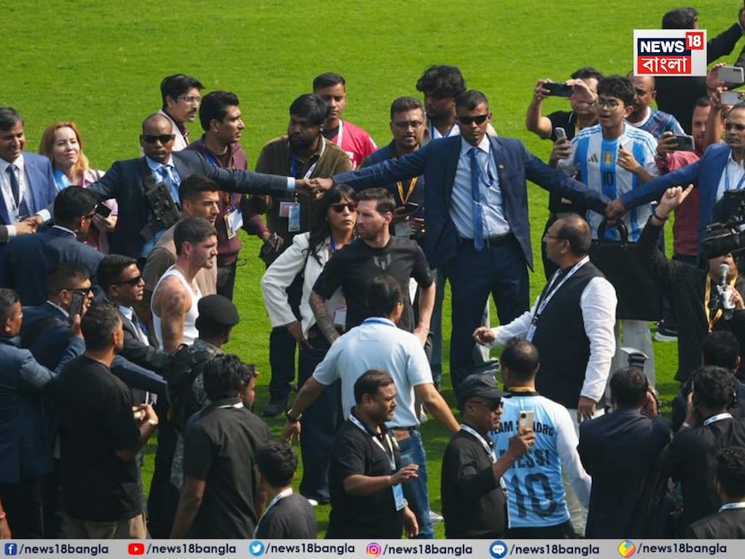 প্রসঙ্গত, কলকাতার যুবভারতী ক্রিড়াঙ্গনে মেসির অনুষ্ঠান ঘিরে বিশৃঙ্খলার ঘটনায় ভারতীয় ফুটবল সংস্থা AIFF-এর কর্তারা জানালেন, মেসির যাবতীয় পরিকল্পনা এবং আয়োজন করা হয়েছে তাদের অন্ধকারে রেখে৷ আইএফএ সচিব অনির্বাণ দত্ত আরও জানান, ‘‘১৬ অগাস্টের-র পর ভারতীয় ফুটবলের আরও একটা কালো দিন৷’’ 